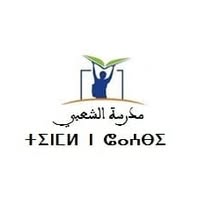 مدرسة الشعبي
