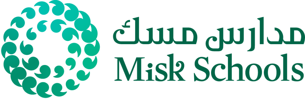 مسك العالمية