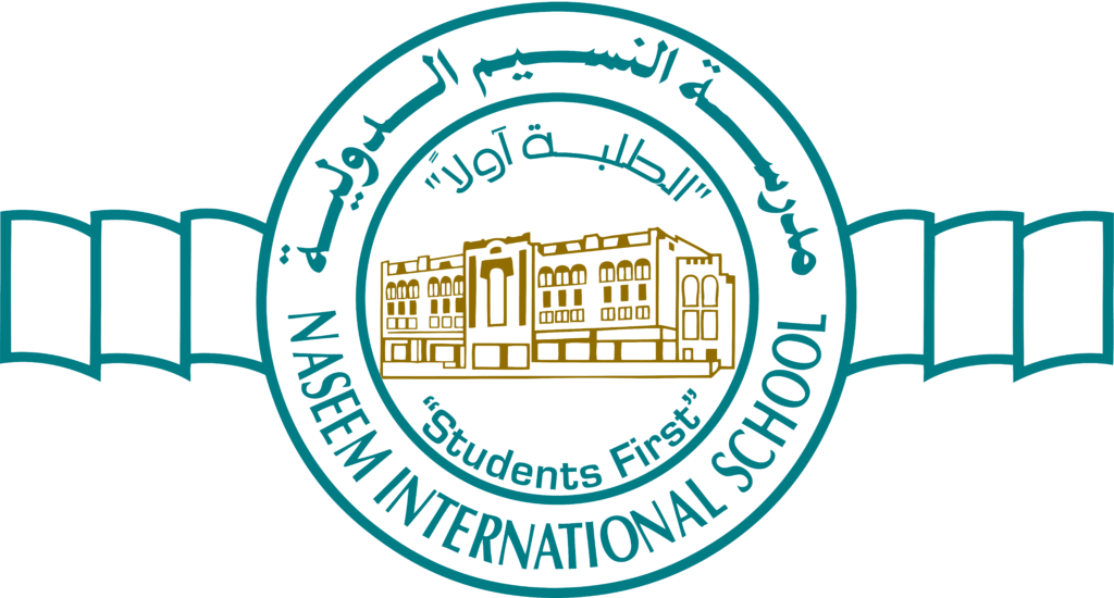 مدرسة النسيم التعليمية العالمية