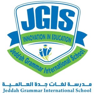 مدرسة لغات جدة العالمية