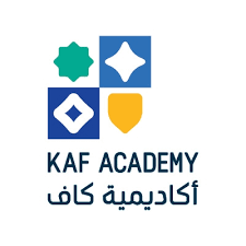 أكاديمية كاف