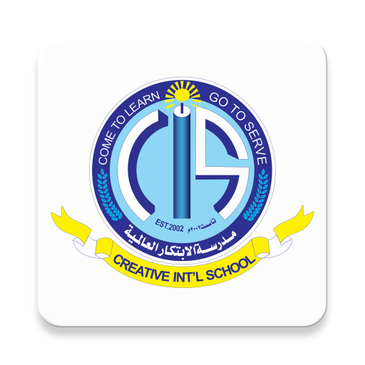 الابتكار العالمية