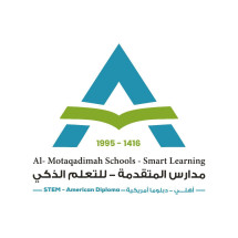 التعلم الذكي الاهلية-برنامج دولي