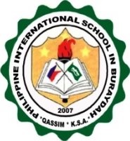 المدرسة الفلبينية في بريدة
