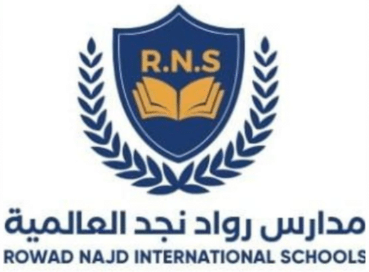 رواد نجد العالمية
