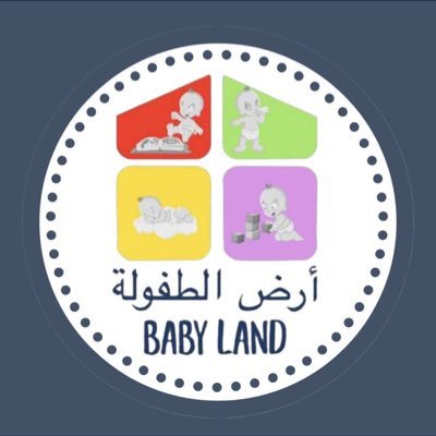 روضة أرض الطفولة الأهلية - إسكان