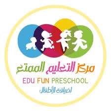 روضة و مركز التعليم الممتع