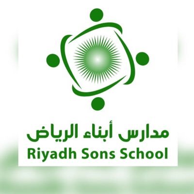 مدارس أبناء الرياض الاهلية