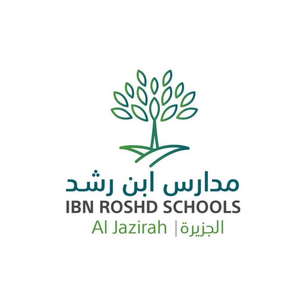 مدارس ابن رشد الجزيرة