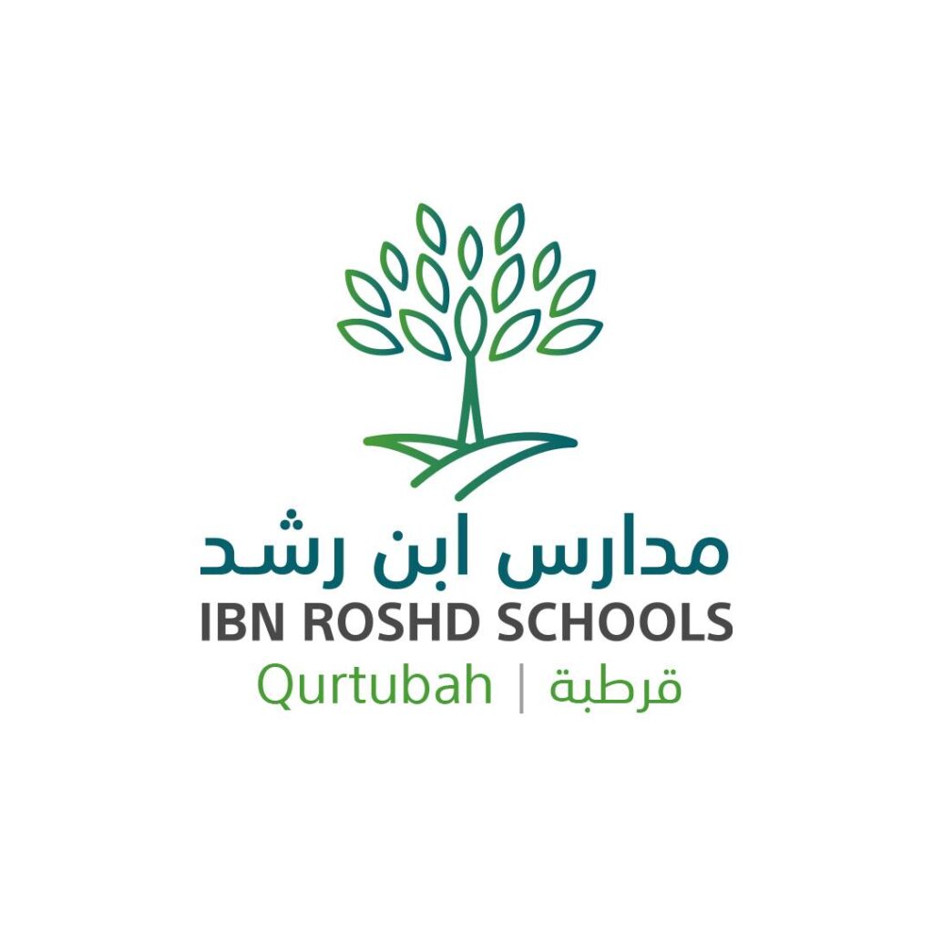 مدارس ابن رشد قرطبة