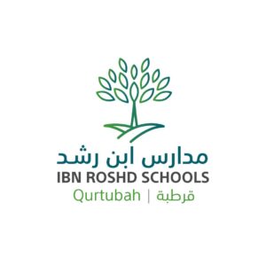 مدارس ابن رشد قرطبة