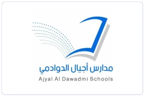 مدارس اجيال الدوادمى الأهلية