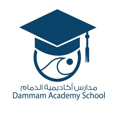 مدارس اكاديمية الدمام الاهلية