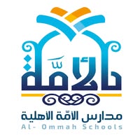 مدارس الأمة الأهلية