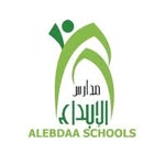 مدارس الإبداع الأهلية-حى الندوة