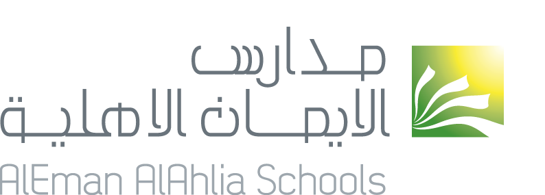 مدارس الإيمان الأهلية