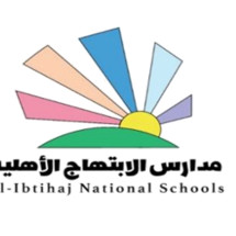 مدارس الابتهاج الاهلية