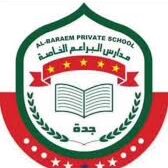 مدارس البراعم الخاصة