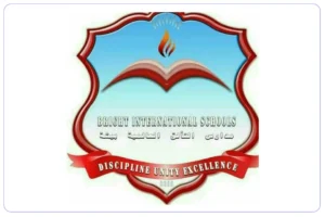 مدارس التألق العالمية