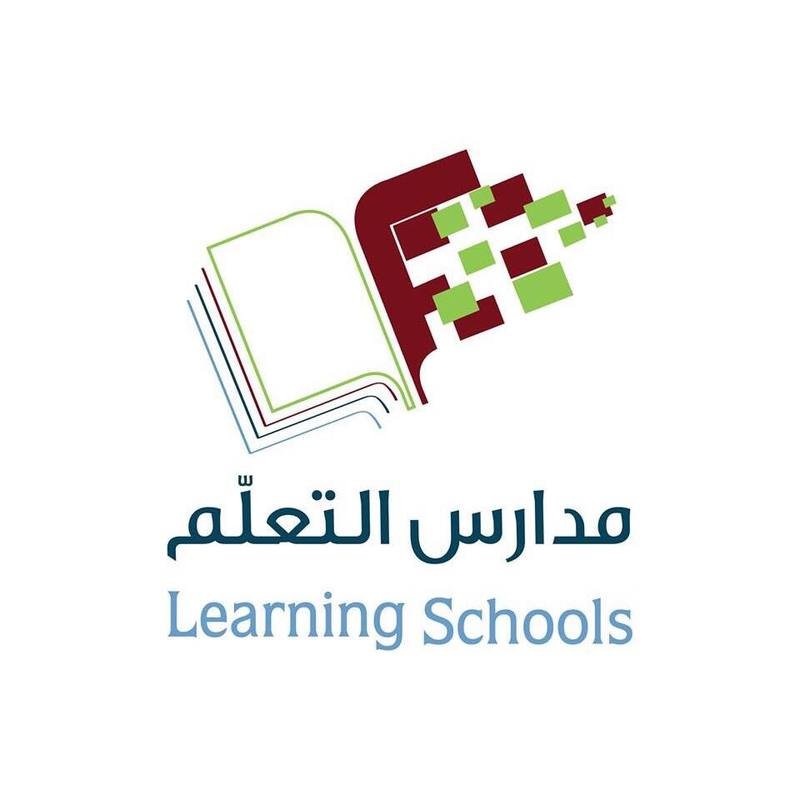 مدارس التعلم الأهلية