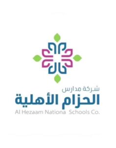 مدارس الحزام الأهلية
