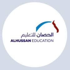 مدارس الحصان النموذجية الجبيل - حي الأندلس