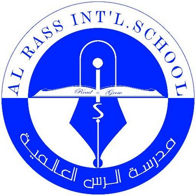 مدارس الرس العالمية