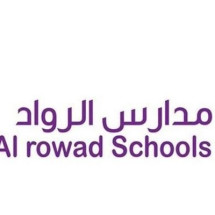 مدارس الرواد المتفوقون الأهلية