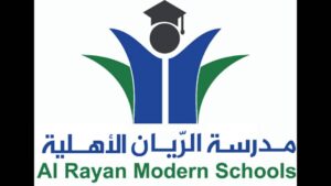 مدارس الريان الأهلية