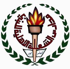 مدارس الشعلة الاهلية