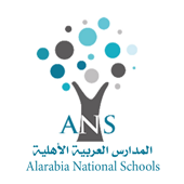 مدارس العربية الأهلية