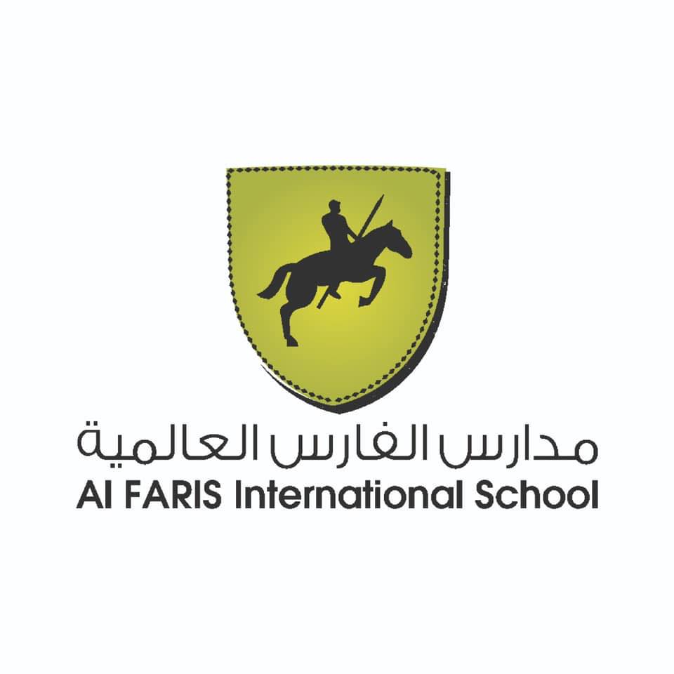 مدارس الفارس العالمية