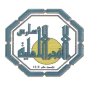 مدارس الفجر الأهلية للبنات - الخبر