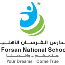 مدارس الفرسان الأهلية - مسار دولي