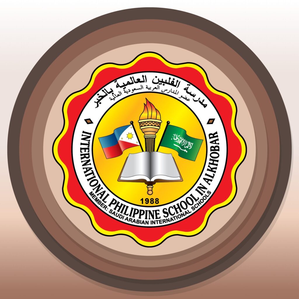 مدارس الفلبينية العالمية -الخبر