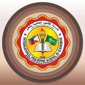 مدارس الفلبينية العالمية -الخبر