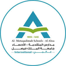 مدارس المتقدمة العالمية -فرع جامعة الملك فيصل