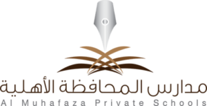مدارس المحافظة الأهلية