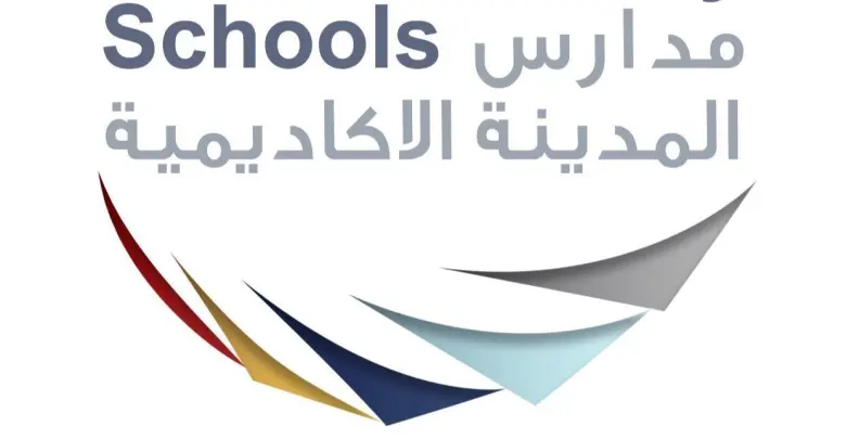 مدارس المدينة الاكاديمية