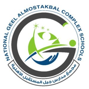 مدارس المستقبل الواعد الأهلية