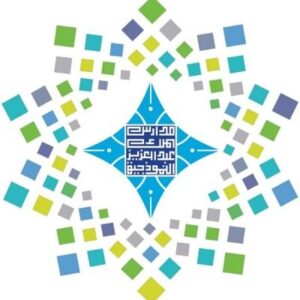 مدارس الملك عبد العزيز النموذجية - تبوك