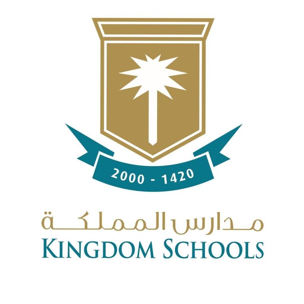 مدارس المملكة