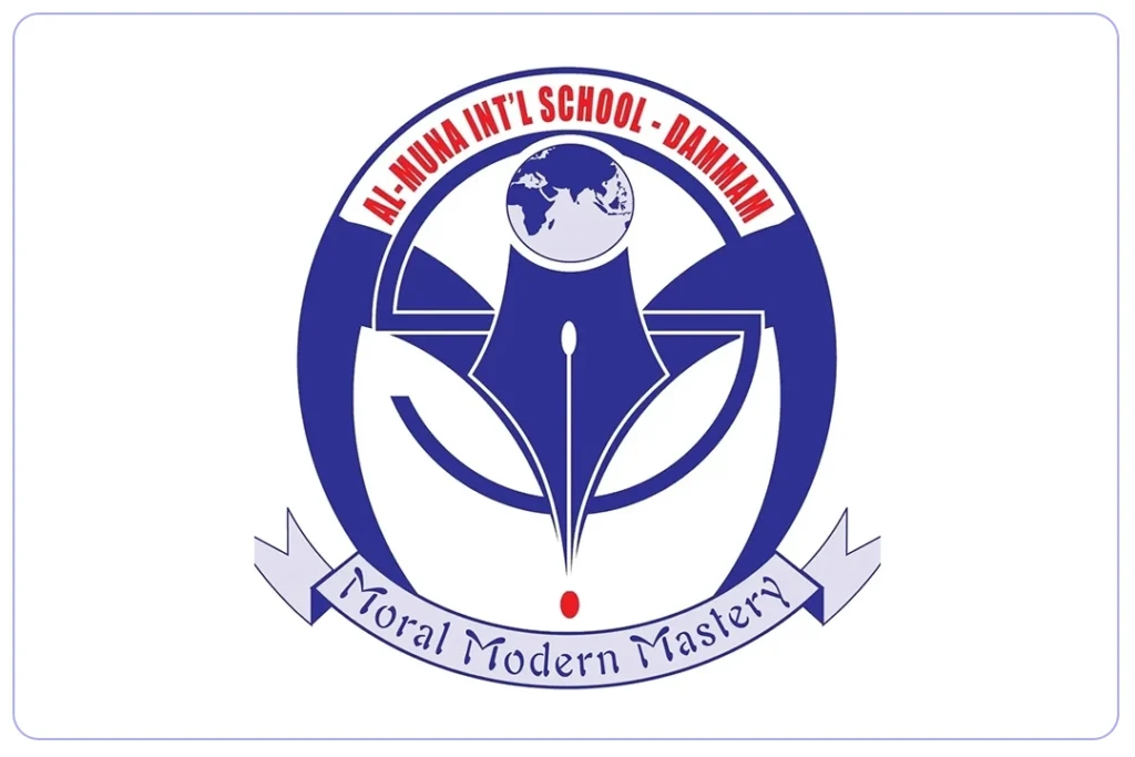 مدارس المنى العالمية - غرناطة