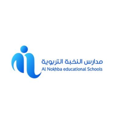 مدارس النخبة التربوية - القصيم