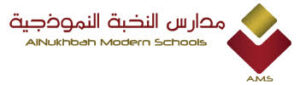 مدارس النخبة النموذجية