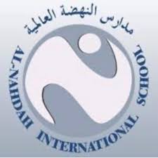 مدارس النهضة العالمية