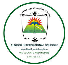مدارس النور العالمية