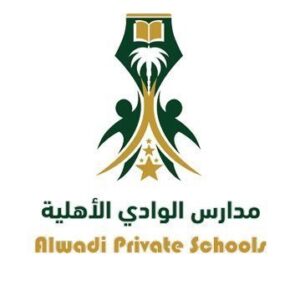 مدارس الوادي الاهلية