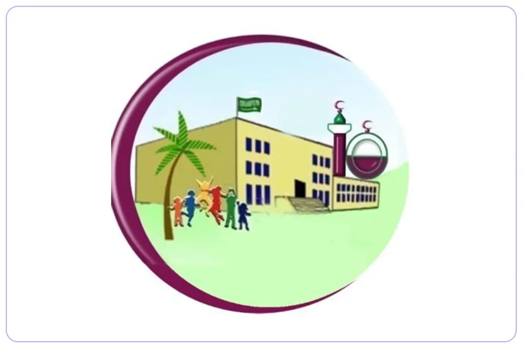 مدارس براعم الأقصى الأهلية