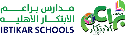 مدارس براعم الإبتكار الأهلية